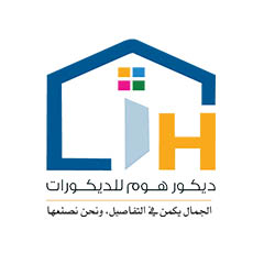 موقع ديكور هوم للديكورات